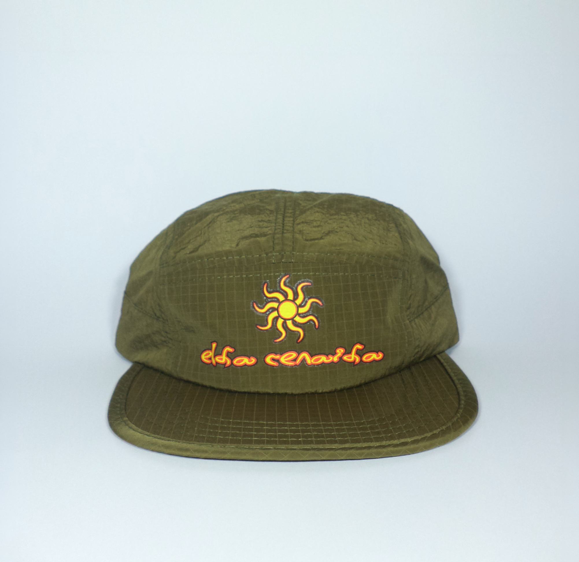 GRIDWEAVE™ Spectra Cap